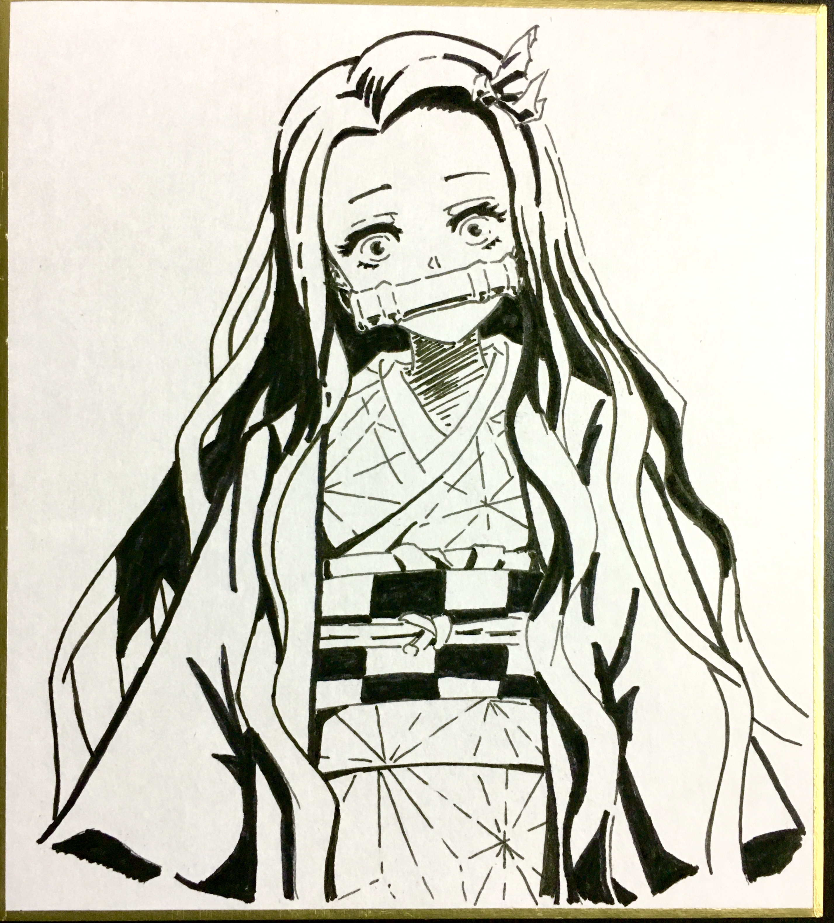 Traditional Artwork - Kimetsu no Yaiba